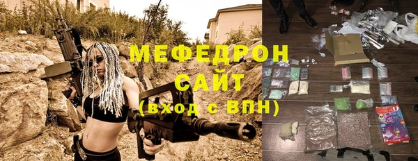 бошки Дмитровск