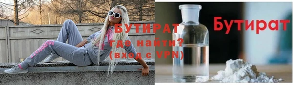 молекула духа Дмитриев