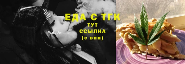 бошки Дмитровск