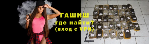 молекула духа Дмитриев