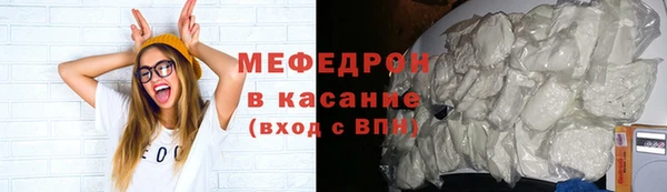 молекула духа Дмитриев
