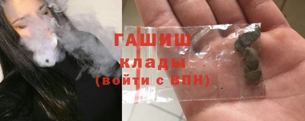 меф VHQ Дмитров