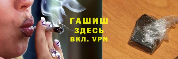 бошки Дмитровск