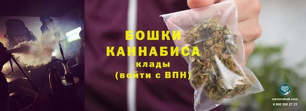 бошки Дмитровск