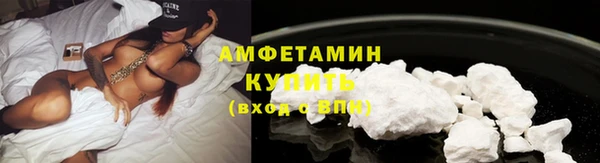 бошки Дмитровск
