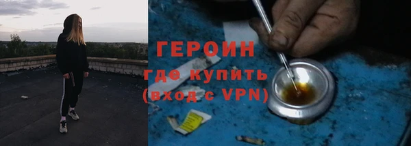 бошки Дмитровск
