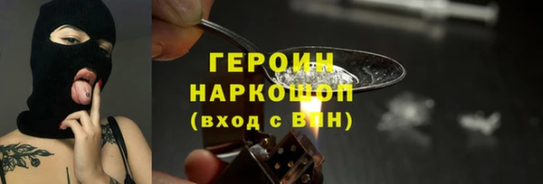 меф VHQ Дмитров