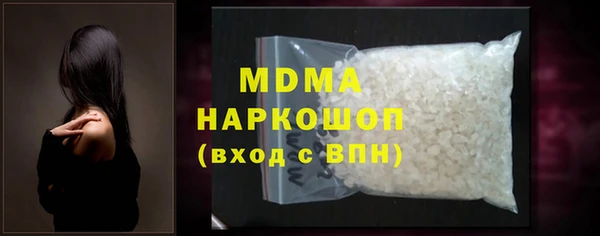 меф VHQ Дмитров