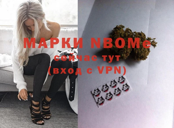 меф VHQ Дмитров