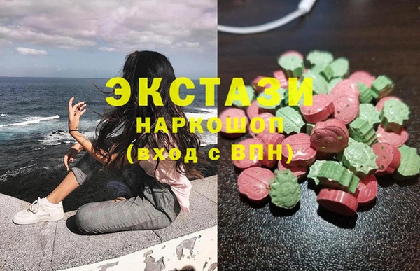 молекула духа Дмитриев
