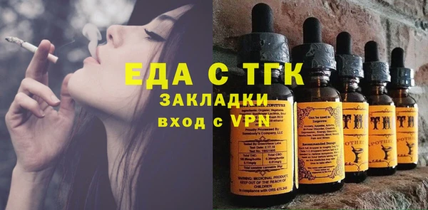меф VHQ Дмитров