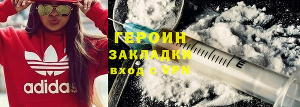 бошки Дмитровск