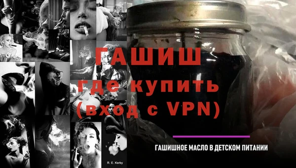 молекула духа Дмитриев