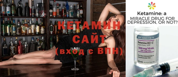 бошки Дмитровск