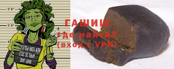 молекула духа Дмитриев