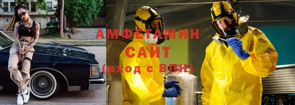 бошки Дмитровск