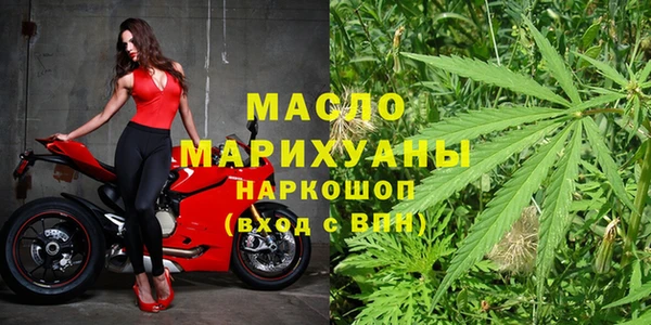 меф VHQ Дмитров
