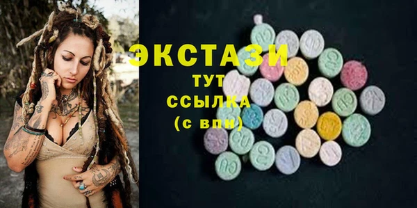 бошки Дмитровск