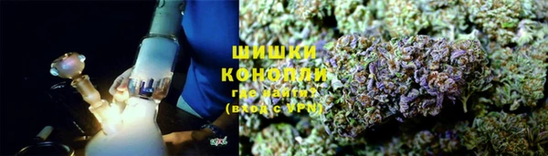меф VHQ Дмитров