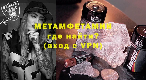 молекула духа Дмитриев