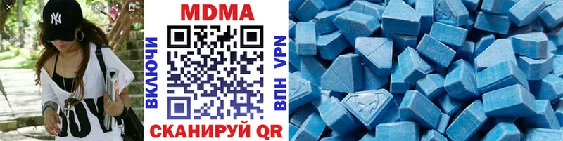 MDMA Molly Купить где Осташков