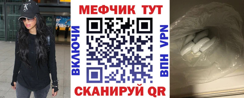 МЯУ-МЯУ мяу мяу  Осташков 